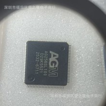 AG256SL100 集成电路 电子元器件IC BOM报表配单 可直拍