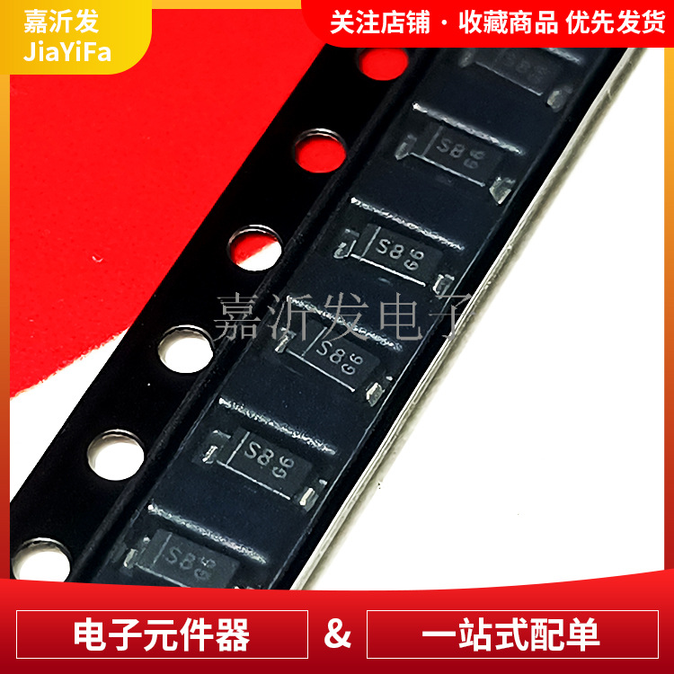 BAT43W-7-F SOD-123 独立式肖特基二极管IC芯片 丝印S8 200mA 30V