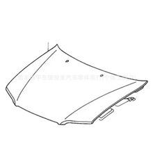 74141S87A00 74141-S87-A00 ǰ�����ڳ�	���ñ���