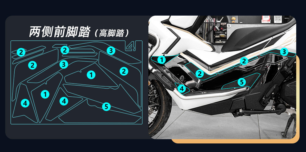 Suitable for 24-26 Zontes 368g Modified Accessories, Thickened Armor Stickers, Body Anti-Scratch Protection Rubber Film