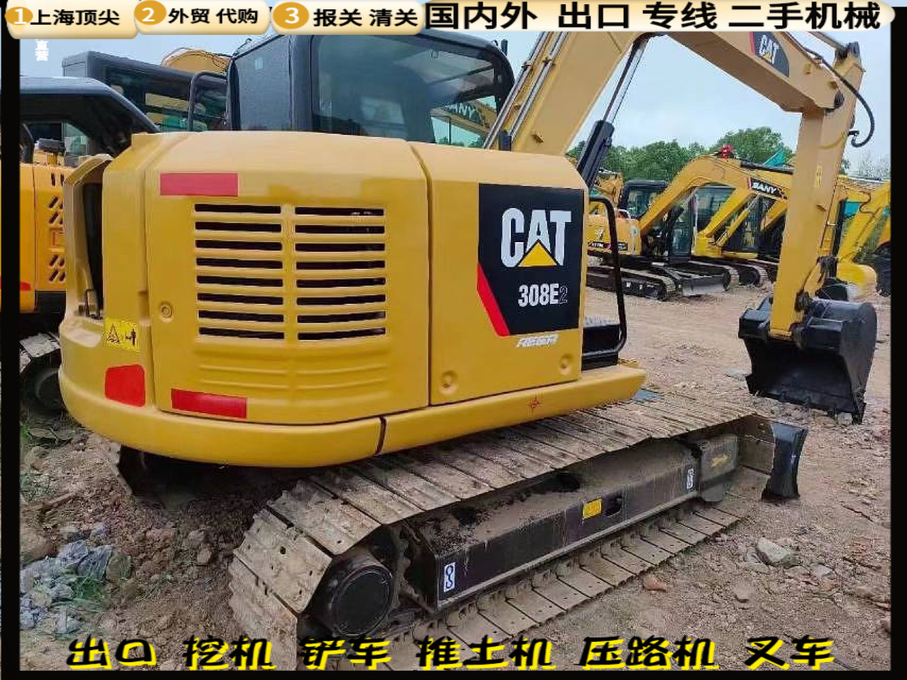 Exportación de comercio exterior de segunda mano Carter 308 y 307 excavadoras con cabeza de trituración