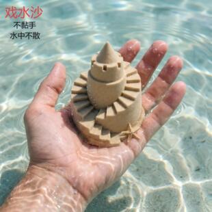 �W���ˮɳˮ�����ˮϴɳ��׃�Ʉ���ħ��ɳ����ֲ���̫�ղ�ɳ