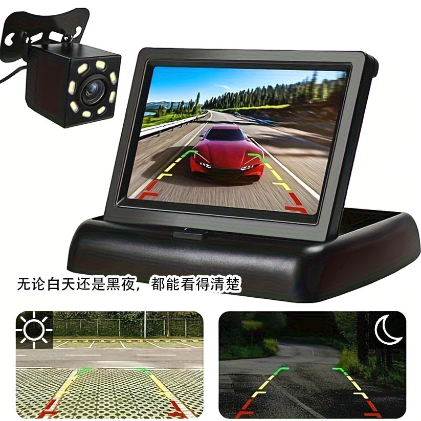 (Полный комплект) Складной экран AV4.3 6 метров 8 ламп