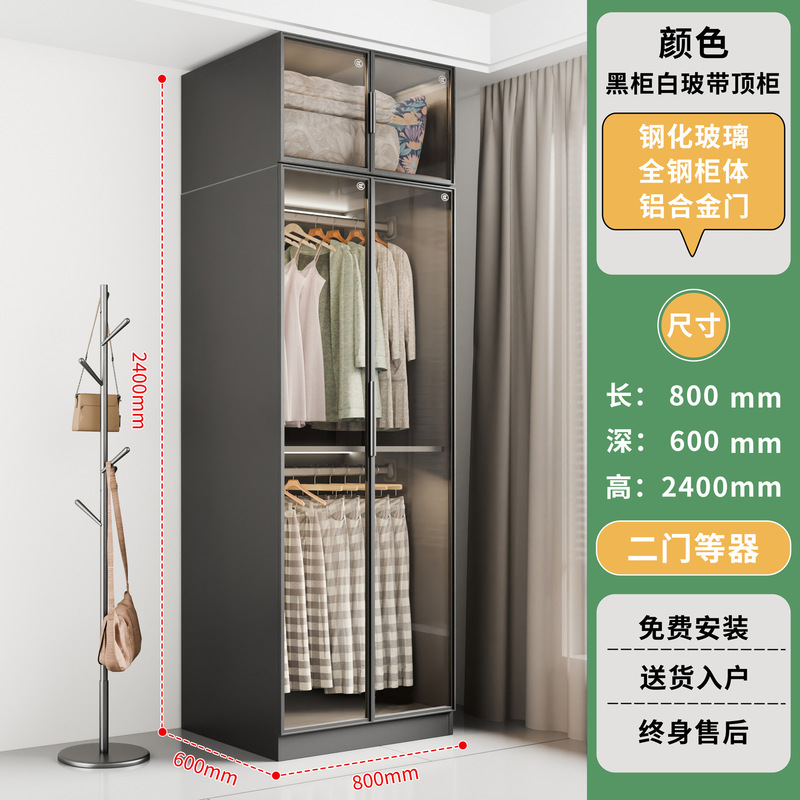 钢制手办展示柜家用模型玩具收纳柜玻璃陈列柜客厅酒柜学生书柜|undefined