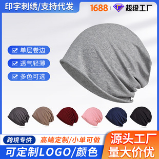 �nϵ��ñ���ļ��a��ů���L���^����ñŮ���޶Ѷ�ñᘿ�ñ��