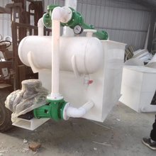 PP真空機組電動卧式聚丙烯環保型水噴射真空泵成套設備防腐蝕