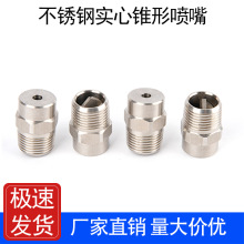 304���P�BB�����F�·��F����ߵ͉����ܳ��m��ϴ�ӝ񹤘I�����^