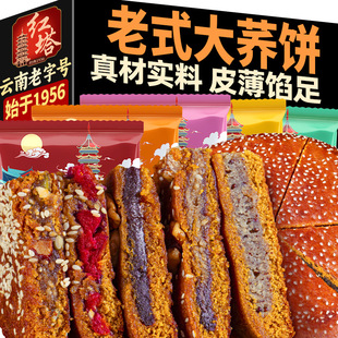 �t����ϴ��w�400g���������w�������ʶ�ɳ�w���������ʽ���c