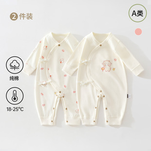 2�������냺�·�a����＾�B�wϵ�K��������Ů�����������ͯ�b