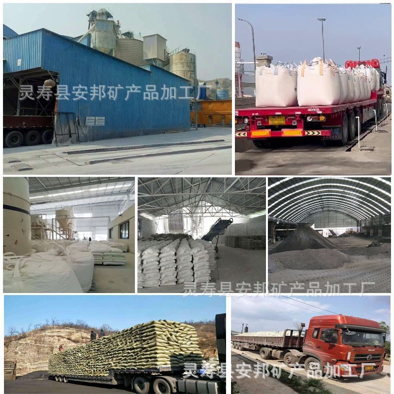 O1CN01pCCYHA2BhyPAGmplk_!!3781