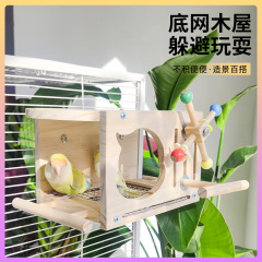 オウム木製ハウス金属底ネット引き出し可能な無垢材鳥の巣鳥の家牡丹僧侶ハウス鳥のおもちゃ工場卸売