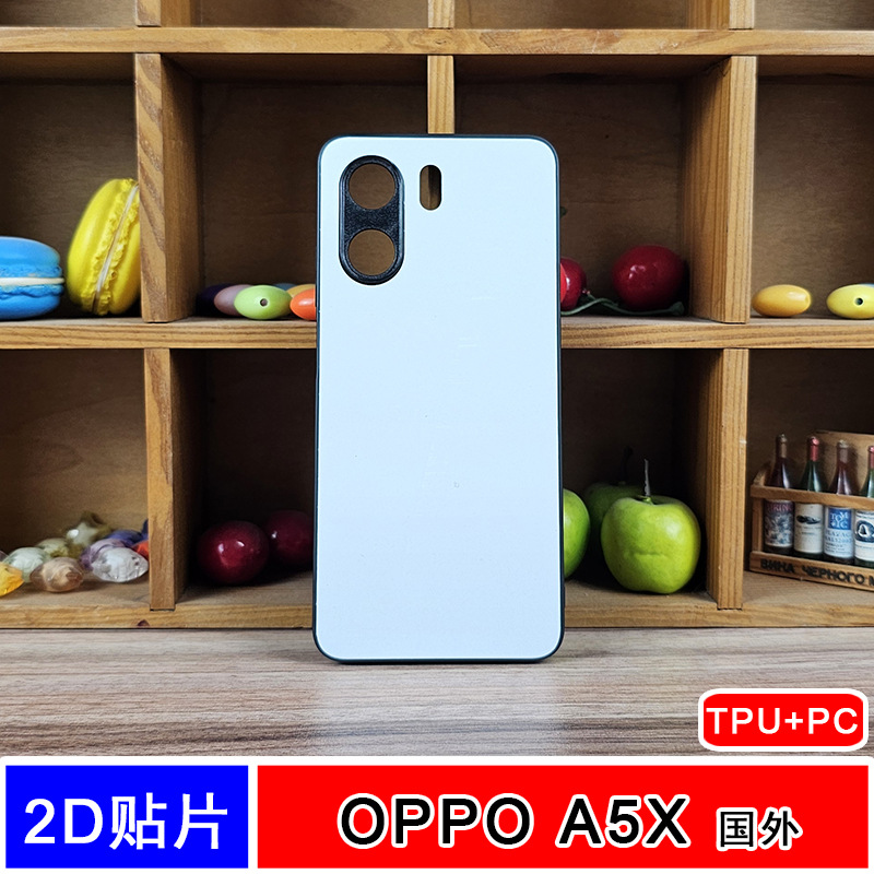 Suitable for Oppo A5X Thermal Transfer Mobile Phone Case Photo DIY Groove Tpu Protective Cover Semi-Finished Material Abroad