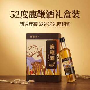 �L��ɽ�|���Zʳ��¹�޾�500ml�˅���¹�޾Ƹ߶Ⱦ���Ʒ42��