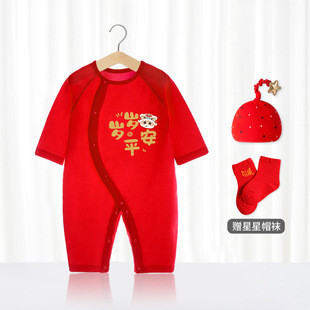 Red Baby Clothes Pure Cotton Summer Thin Air-conditioning Clothing Baby Newborn Full Moon jumpsuit Chinese Style Summer Clothes