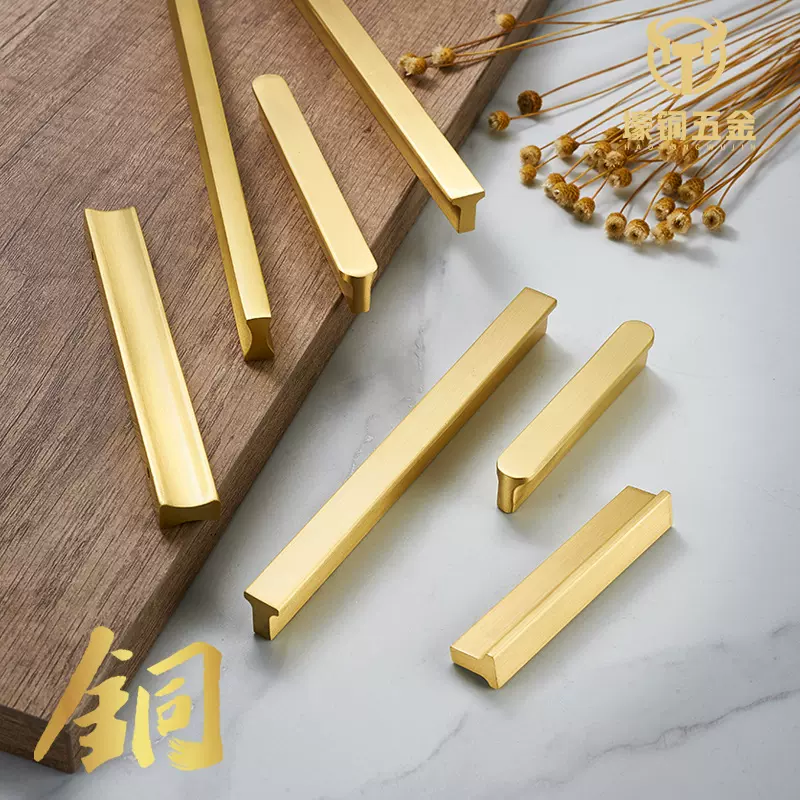 壕铜现代简约加长实心黄铜拉北欧衣柜橱柜门把手T形倒角批发拉丝