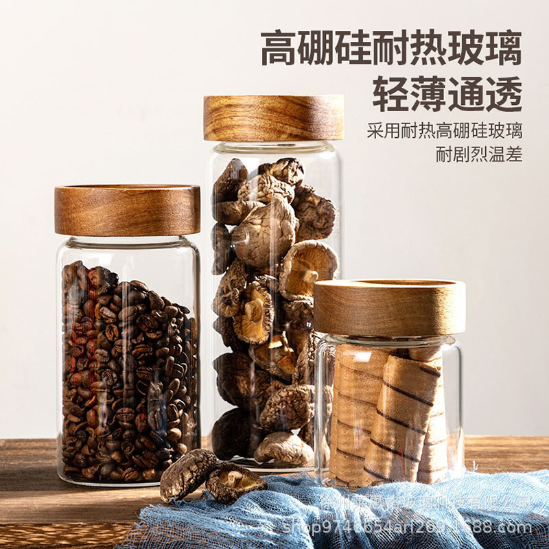 現物卸売りアカシア木ガラス密封缶食品級貯蔵タンク分注泡透明ガラス缶空瓶|undefined