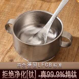 �߶˼�⁃�ͯ�뿹���p�ӷ��CʳƷ����������;߲ͱP�׃��@