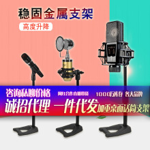 LԒͲ̨֧ʽͽs֧μܷ֧