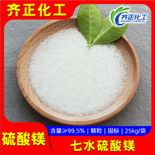 �����V�S�ҬF؛�r��ˮ�a�Bֳȫˮ�������V����99.5%��ˮ�����V