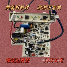 ׃l{ư KFR-26G/BP2DN1Y-J (2).D.11 202302130897