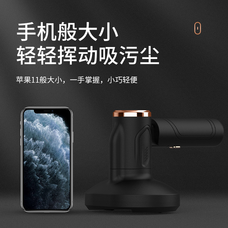 跨境無線除蟎儀家用床上紫外線去蟎殺菌機手持式吸塵器除蟎儀神器