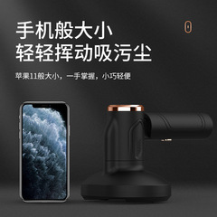 Cross-border Wireless Mite Remover for Home Use: UV Bed Mite Eliminator & Sterilizer — Portable Handheld Vacuum Cleaner, the Ultimate Mite-Removing Tool