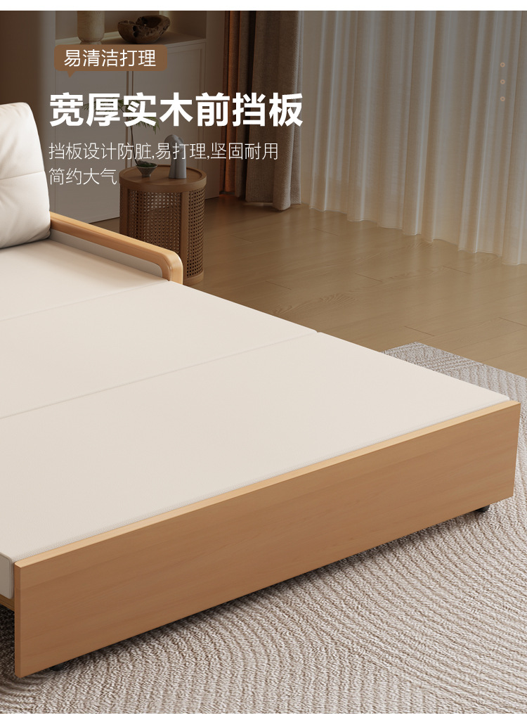 原木色沙发床_25.jpg