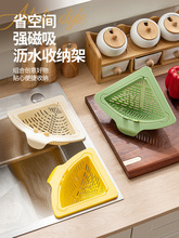 ����ˮ���^�V�W�rˮ�@���ÏN��ʳ������x�^�V�@ʣ��ʣVˮ�@