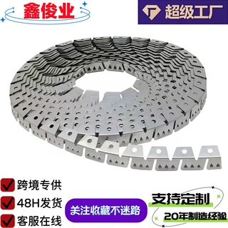 鑫俊业斜口围边条家具配件沙发五金压边条沙发配件沙发围边条