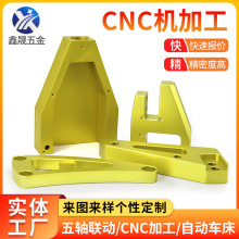 |ݸcncCӹP䓷ǘ˽Ԅ܇ӹܙCе