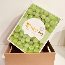 江西彩盒紙箱生產廠家 diy各種包裝盒 葡萄包裝五層加強 特硬