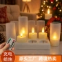 遥控电子万圣节派对蜡烛灯