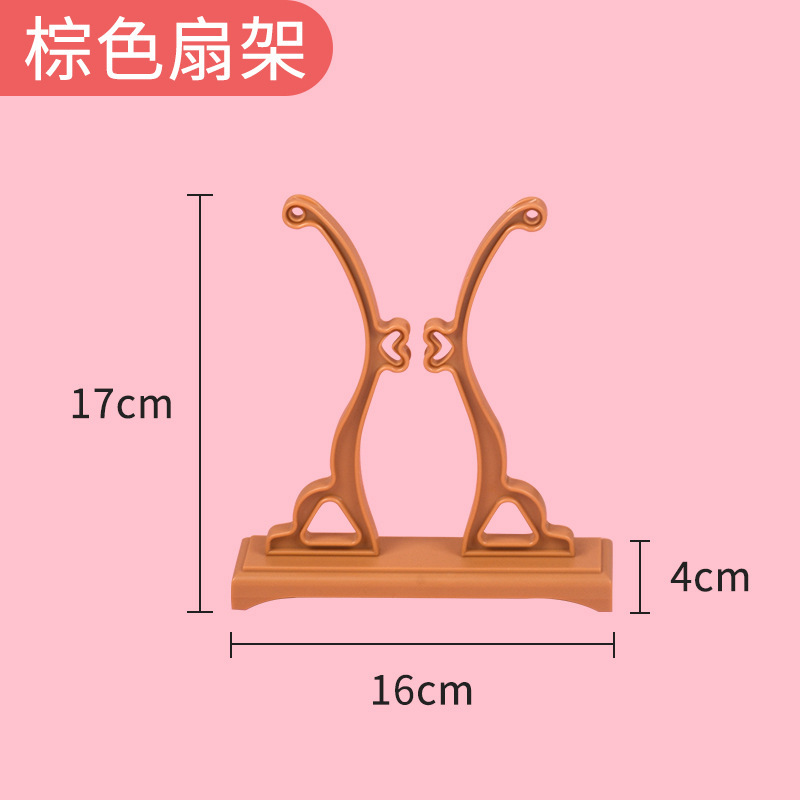 古风蚕丝团扇diy扇子材料包自制手工蚕丝扇手工爱好者礼品扇批发|undefined