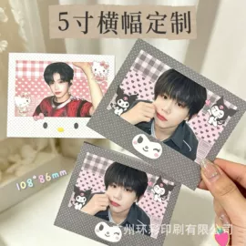 明信片;贺卡;明星海报写真