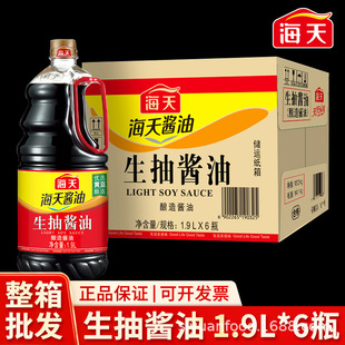���������u��1.9L���r���˃��x�S���u�����l������r�N���{��Ͱ�b