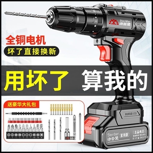 D荳ʽ늶๦ܛ_֘늄ݽz