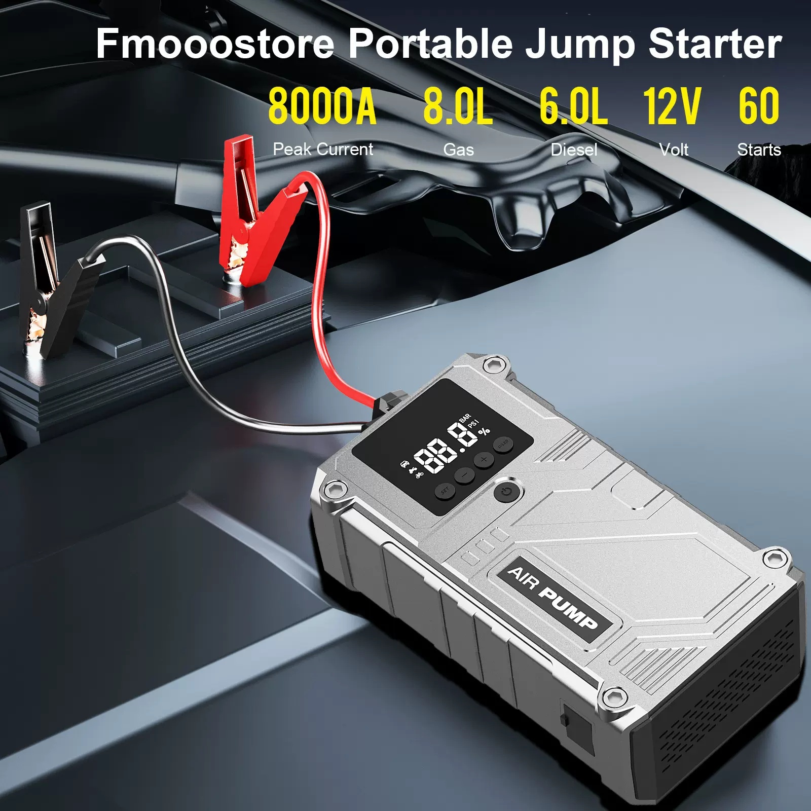 大容量汽车应急启动电源 车载搭电宝 多功能启动电源充气泵一体机