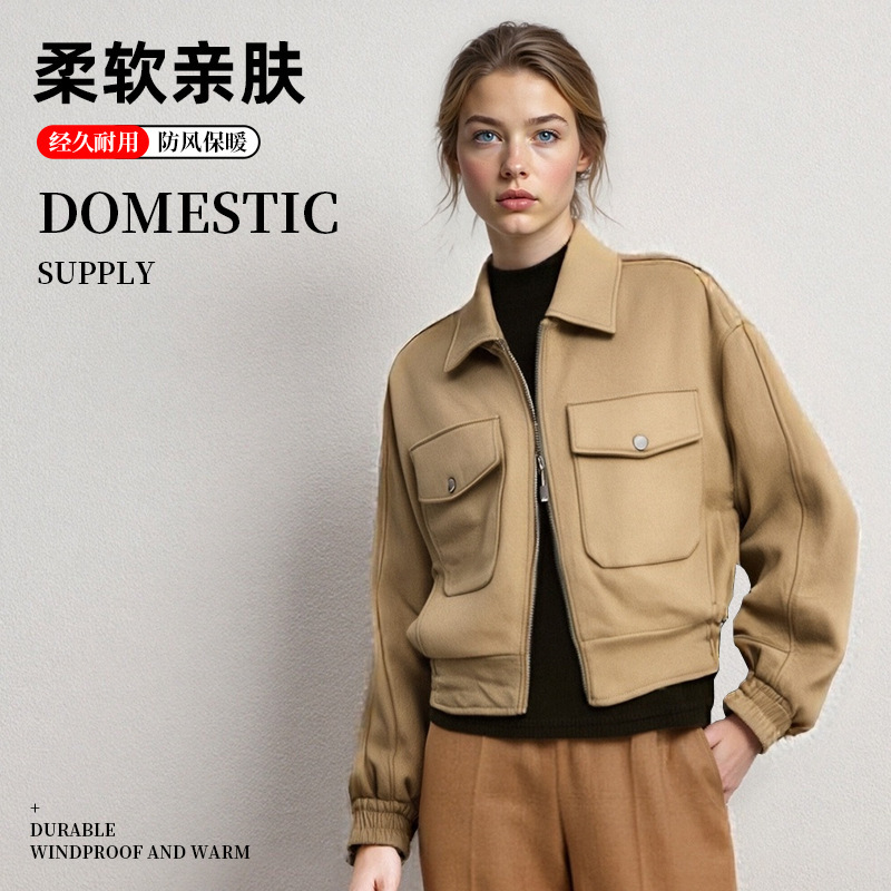 Cross-Border Supply of Ultra-Light Suede Leather Jacket Women's Short High-End Temperament Lapel Fashion Warm Leather Jacket Cross-Border Supply of Ultra-Light Suede Leather Jacket Women's Short High-End Temperament Lapel Fashion Warm Leather Jacket