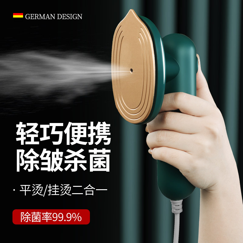 Handheld garment steamer iron portable home small ironing machine steam iron clothes mini iron wholesaler