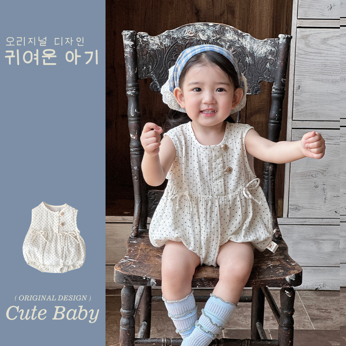 2025 ropa de bebé verano estilo delgado pedo algodón puro tipo a recién nacido lunares sin mangas traje de escalada transpirable mameluco