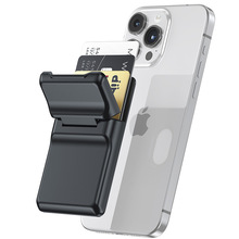 適用iphone15手機卡包 蘋果14MagSafe磁吸卡套錢包背貼卡夾支架13