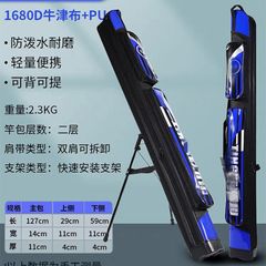 Manufacturer wholesale hard shell fishing rod bag 1.2-1.3m double layer rod bag multifunctional fishing gear bag large capacity fishing bag