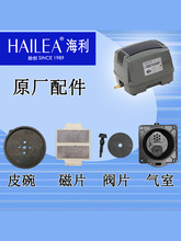 HAP60 80 100 120 ACO-9730 CP60�����C���Ƥ��Ƥ���zƬ�������