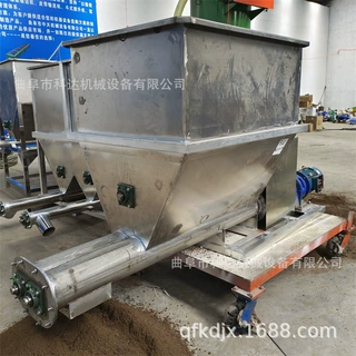 80公斤炭黑粉变频电机螺旋喂料机XWZF 果粉不锈钢材质定量式喂粉