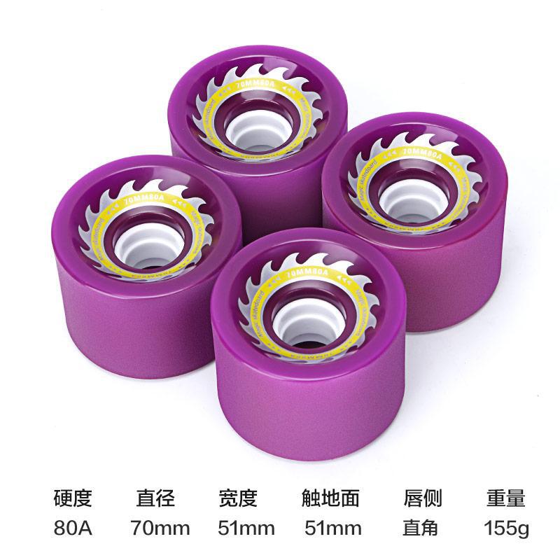 7051 고탄성 보라색 {액세서리 없음}