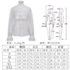 Lotus leaf shirt white