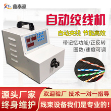 �����Ԅӽg���C��Ӿ�Ť�黨�������C�����׃�����~��Ť���C�A��