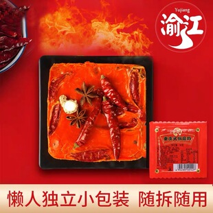 ���������ؑc����ţ�ͻ�偵��������Cð���{��50gС���b���l����