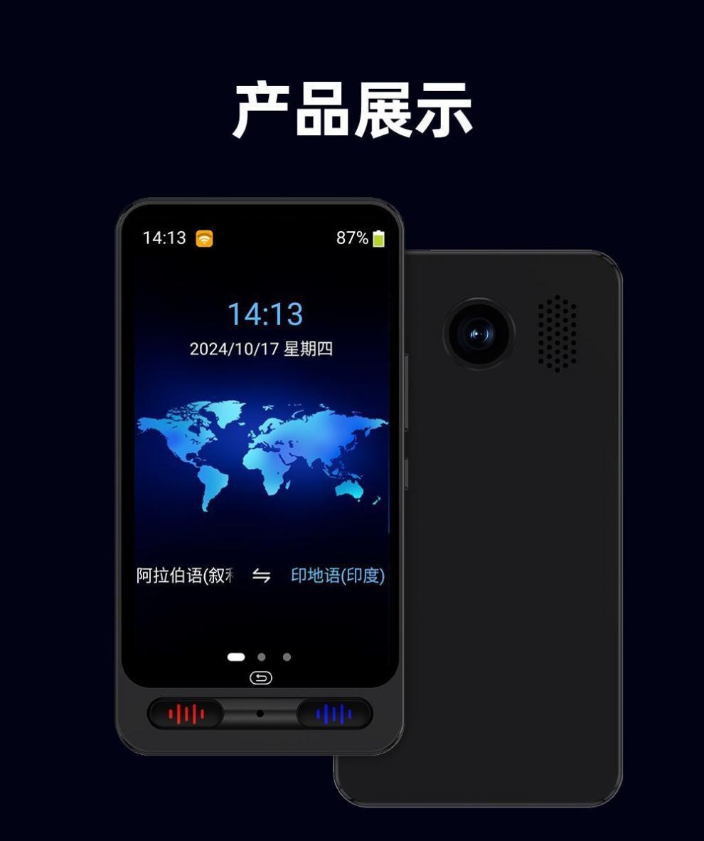 c128ec0b-fc82-43e1-8647-ac13fbc5fad4.jpe