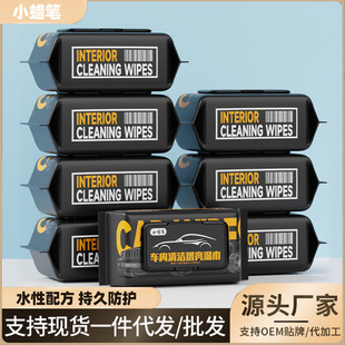 ��܇����坍�������๦��ȥ��܇��Ƥ����Ƥ�o��܇�d��܇�����